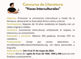 Concurso literario "Voces Interculturales" 