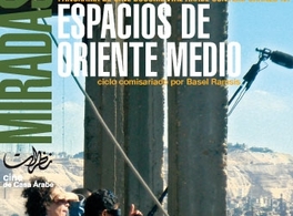 Documentales en Córdoba