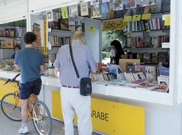 Feria del Libro de Madrid 