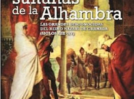 Presentación del libro "Las sultanas de la Alhambra"