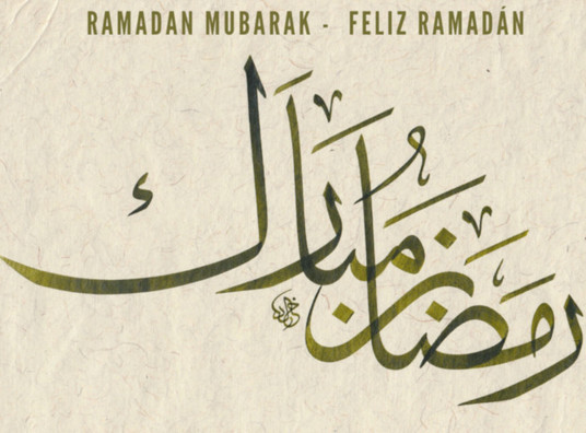 Ramadan_mubarak_feliz_ramada_n__web_800_-boletin_grande