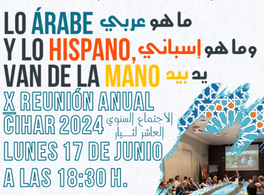 X reunión anual del Círculo Intercultural Hispano Árabe 