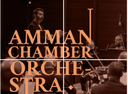Concierto de la Orquesta de Cámara de Ammán 