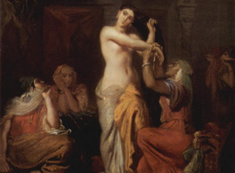 "Alhamía": La estela de los harenes de al-Ándalus