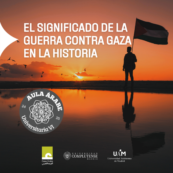 El significado de la guerra contra Gaza en la historia  