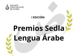 Premios SEDLA de Lengua Árabe 2024 