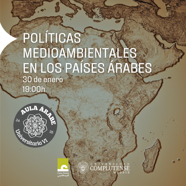 Políticas medioambientales en los países árabes 