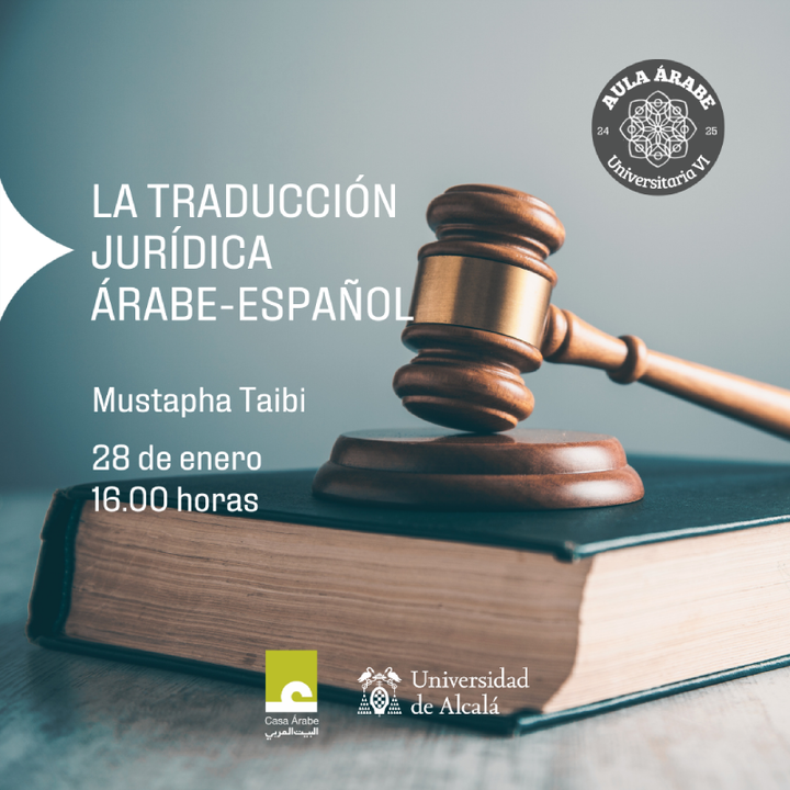 Interpretación en árabe dialectal en ámbitos policiales y judiciales