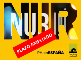 Ampliado el plazo para la convocatoria de comisariado Nur 2025 
