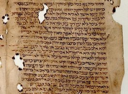 Dunash ben Labrat y el nacimiento de la poesía hebrea andalusí en la Córdoba califal 