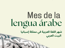 Inauguración del Mes de la Lengua Árabe 