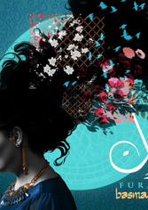<i>Furat</i>: Basma Jabr en concierto 