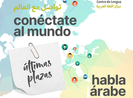 Últimas plazas en el Centro de Lengua Árabe 