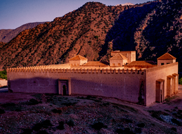 Ciclo de conferencias: Espacios Amaziges. ⵉⴽⴰⵍⵍⵏ ⵏ ⵉⵎⴰⵣⵉⵖ