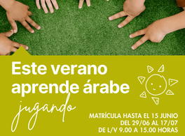 Este verano: campamento urbano en árabe en Madrid 