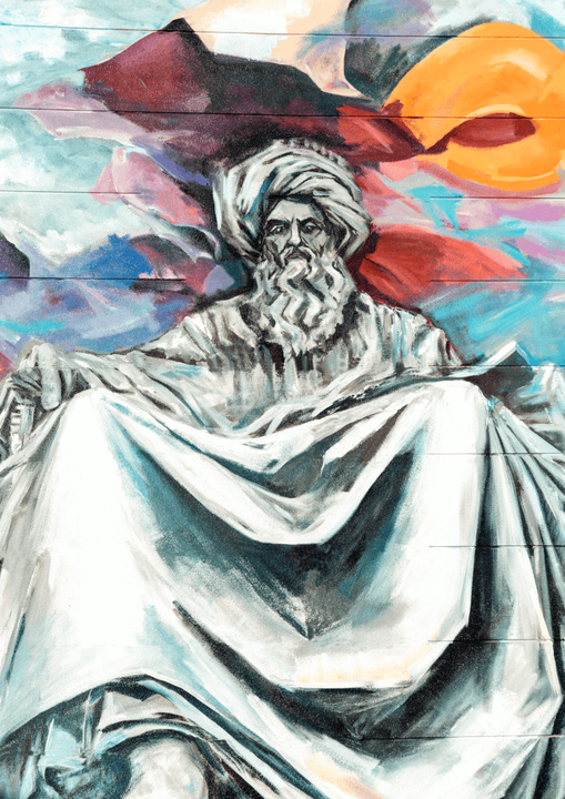 Universo Averroes. IX centenario 1126-2026