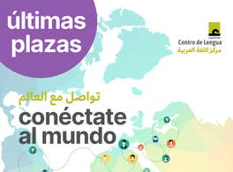 Últimas plazas disponibles para los cursos del Centro de Lengua Árabe