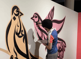 Casa Árabe celebra el Día Mundial del Arte con una intervención del artista Mosa One en Córdoba 
