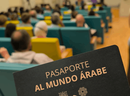 Abierta la convocatoria para enviar propuestas para el nuevo ciclo de Aula Árabe Universitaria (AAU8)  