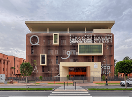 La cooperación internacional interuniversitaria 