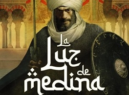 La luz de la medina