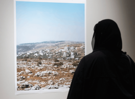 Cooperación cultural con Palestina 