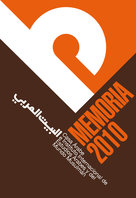 136x9999_portadamemoria2010