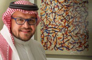 Mazin Andijani caligrafia