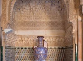 Casa Árabe acude a la inauguración de "Arte y culturas de al-Andalus, el poder de la Alhambra"