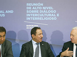Reunión de alto nivel sobre diálogo intercultural e interreligioso 
