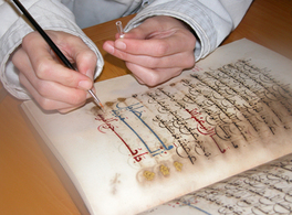 Máster en conservación de patrimonio de tradición islámica  