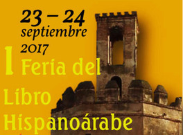 I Feria del Libro Hispanoárabe CIHAR de Badajoz 