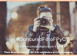 I Concurso de Fotografía de la Fundación Pluralismo y Convivencia 