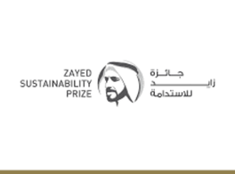 Premio Zayed de Sostenibilidad
