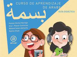 Aprende árabe con Basma Inicial y Basma I 