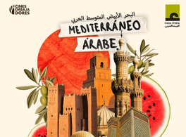 Ciclo "Mediterráneo árabe" en los cines Embajadores