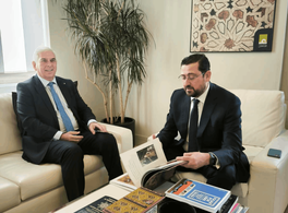 Encuentro con el director general de la Real Fábrica de Tapices