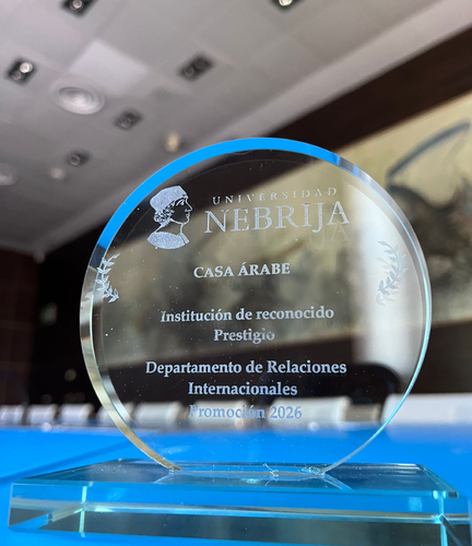 Casa Árabe, distinguida por la Universidad Nebrija como Institución de reconocido prestigio