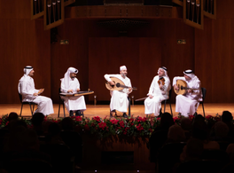  II Jornadas de la Cátedra de Estudios Árabes de la Escuela Superior de Música Reina Sofía 