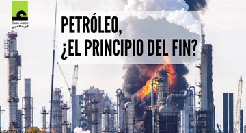 Petróleo: ¿el principio del fin?