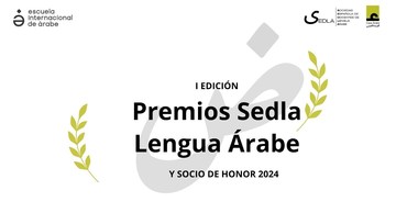 Premios SEDLA de Lengua Árabe 2024