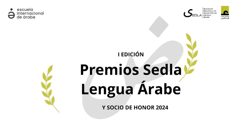 Premios SEDLA de Lengua Árabe 2024